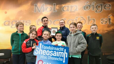 Fondúireacht Sheosaimh Mhic Dhonncha